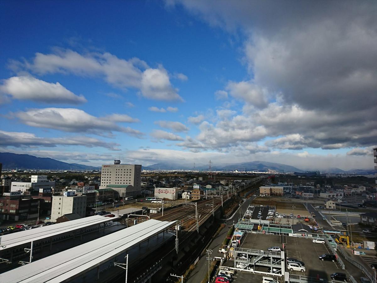 Apa Hotel Gifu Hashima Ekimae Exterior foto